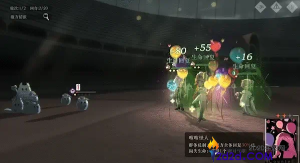 重返未来1999中毒体系怎么玩