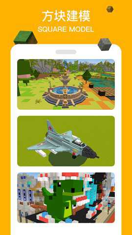 帕拉卡3d动画编程下载