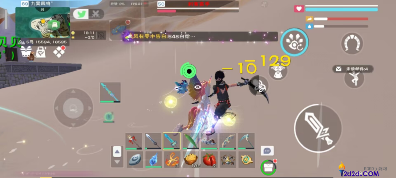 创造与魔法刺客悬赏怎么玩