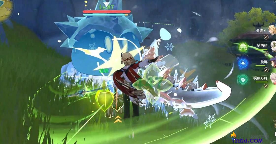 原神卡维怎么培养