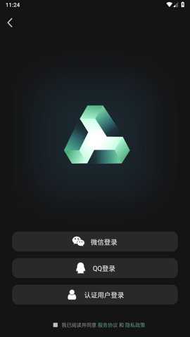 魔方AI助手下载