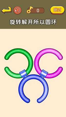 拼手速大挑战游戏最新版手游下载