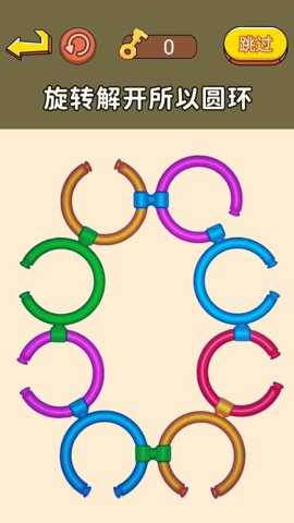 拼手速大挑战游戏最新版手游下载