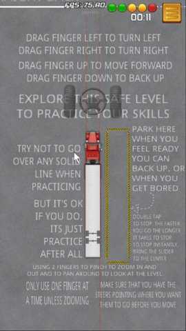 我的卡车驾驶模拟手游下载