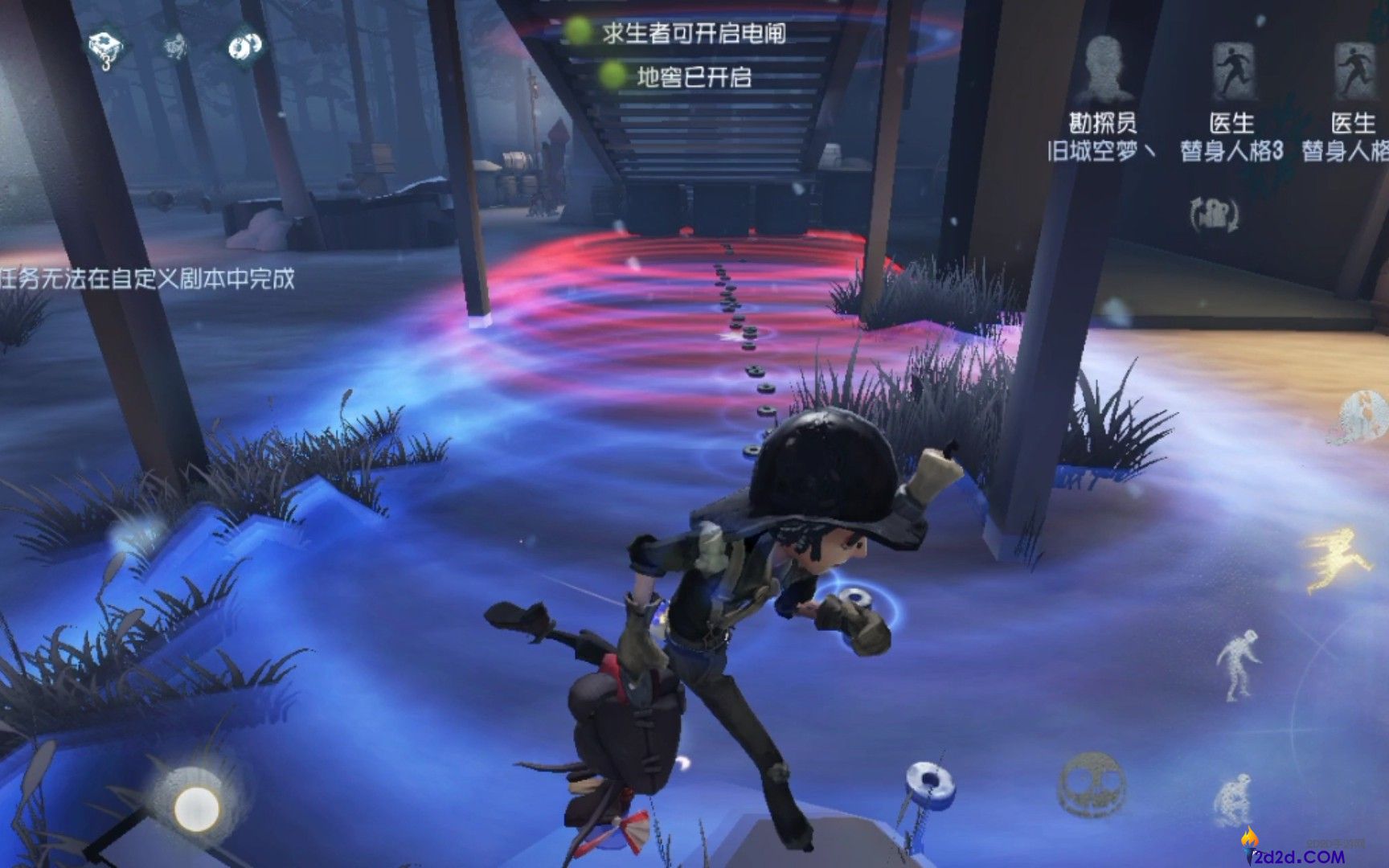 第五人格勘探员强度如何