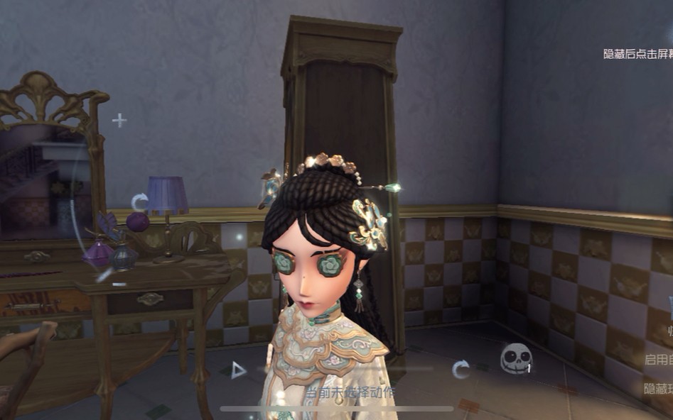 第五人格古董商有哪些玩法-第五人格古董商养成方法