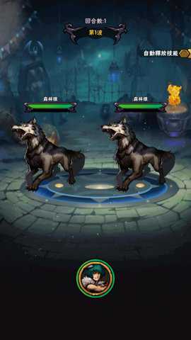 黑暗双子手游下载