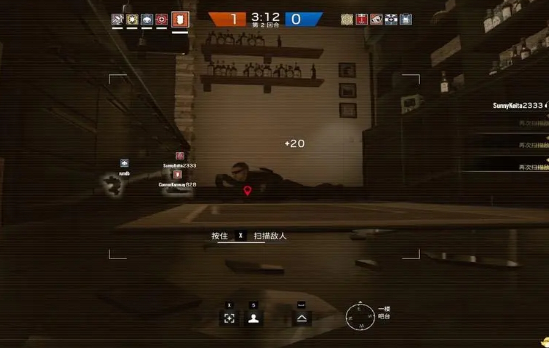 彩虹六号进攻方有哪些注意事项-彩虹六号进攻方核心要点