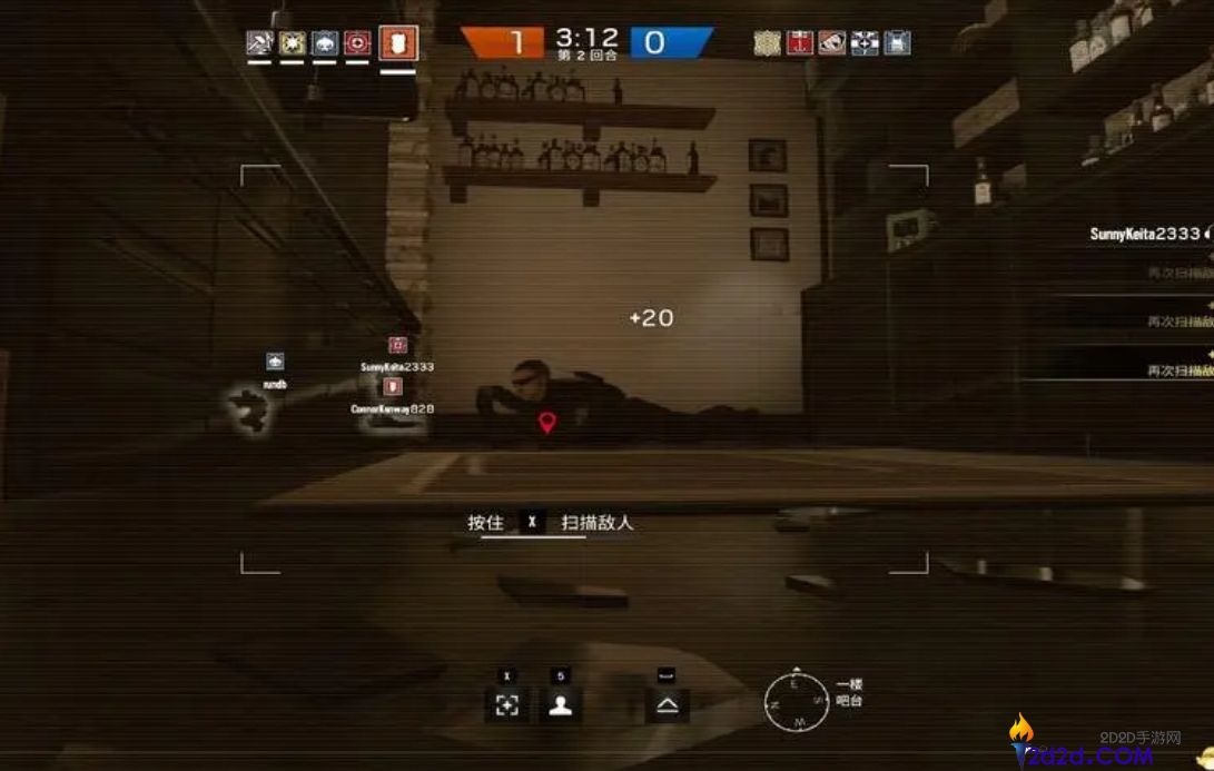 彩虹六号进攻方有哪些注意事项