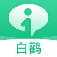 保椿健康管家白鹳服务平台