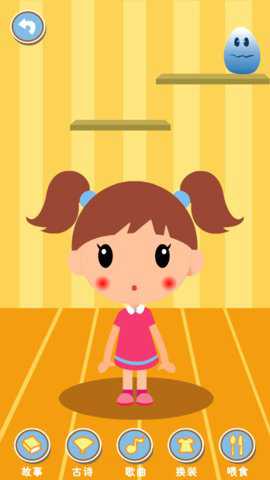 开心小屋安卓版下载