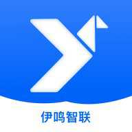 伊鸣智联app官方版