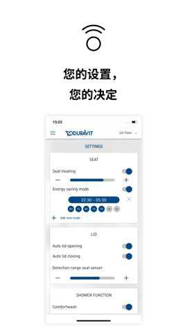 SensoWash安卓版下载