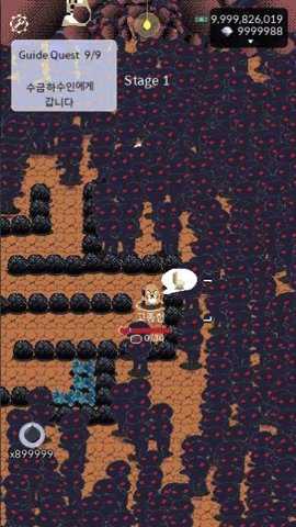 地下劳役所手游最新版游戏下载