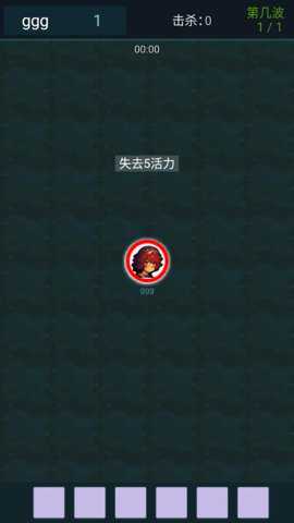 异境行者手游下载