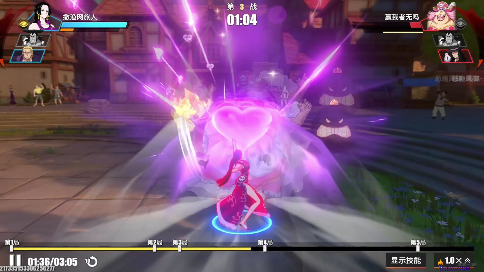 航海王热血航线顶上女帝怎么玩