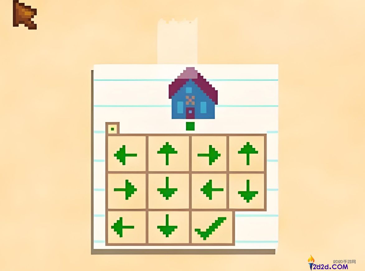 星露谷物语秘密纸条怎么解谜