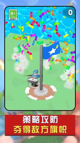 兵人战争模拟器3D游戏下载