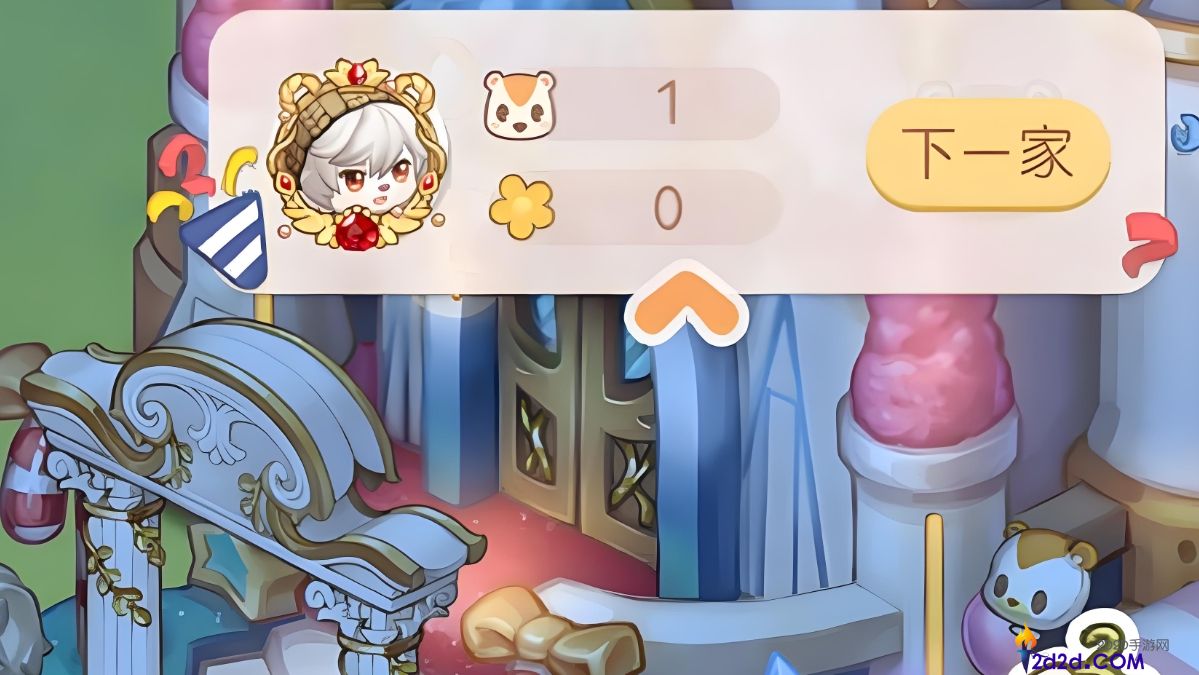 奥比岛怎么刷派对人气值