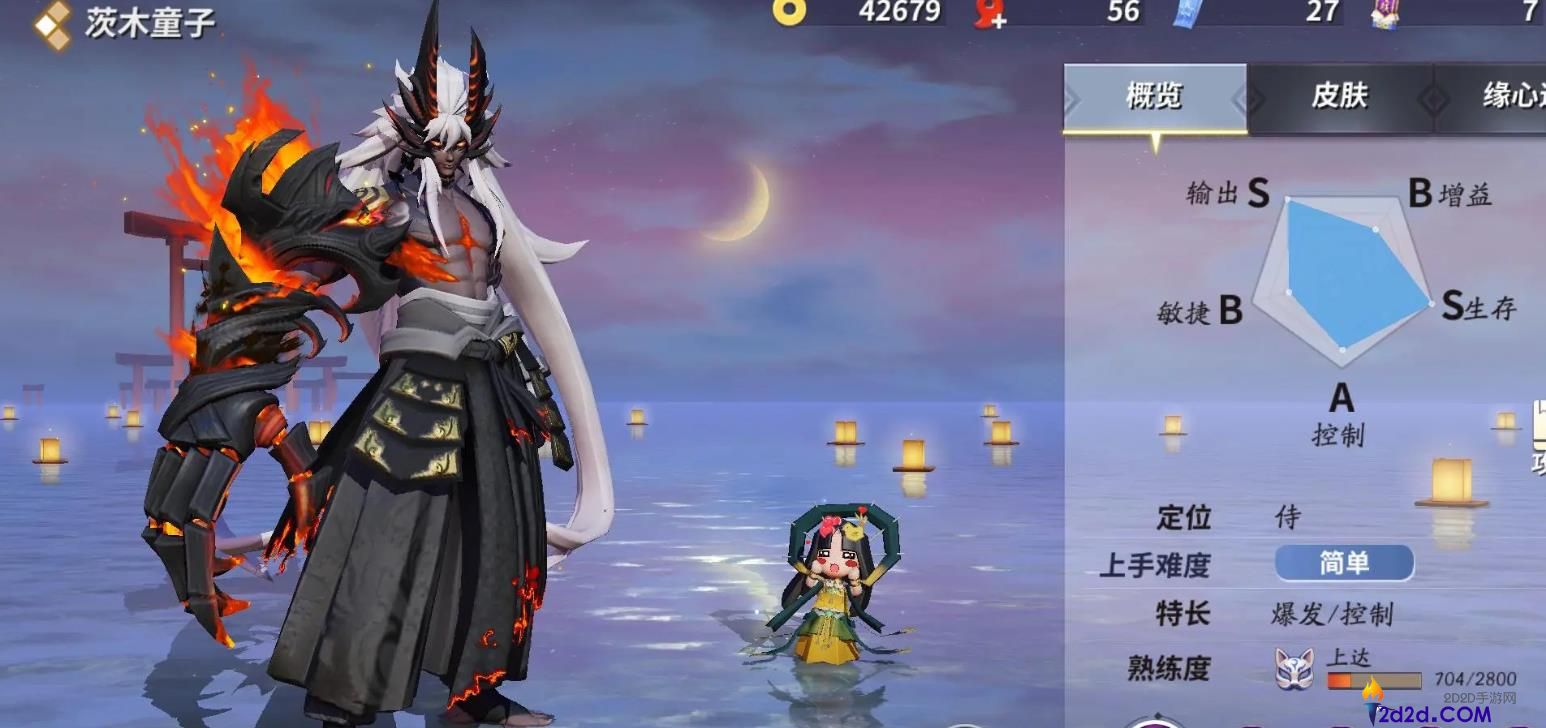 决战平安京茨木童子怎么玩