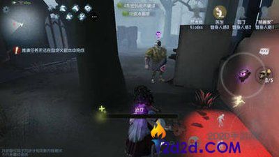 第五人格双排医咒怎么玩