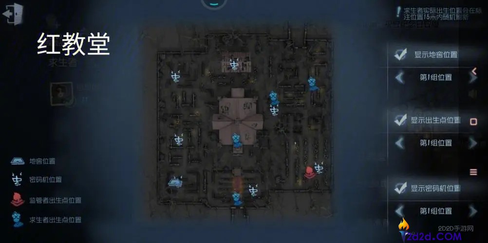 绗簲浜烘牸鍚勫湴鍥炬湁鍝簺鐗规畩璁炬柦