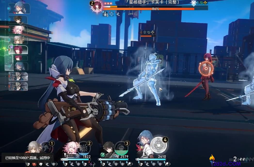 崩坏星穹铁道星核猎手卡芙卡怎么打