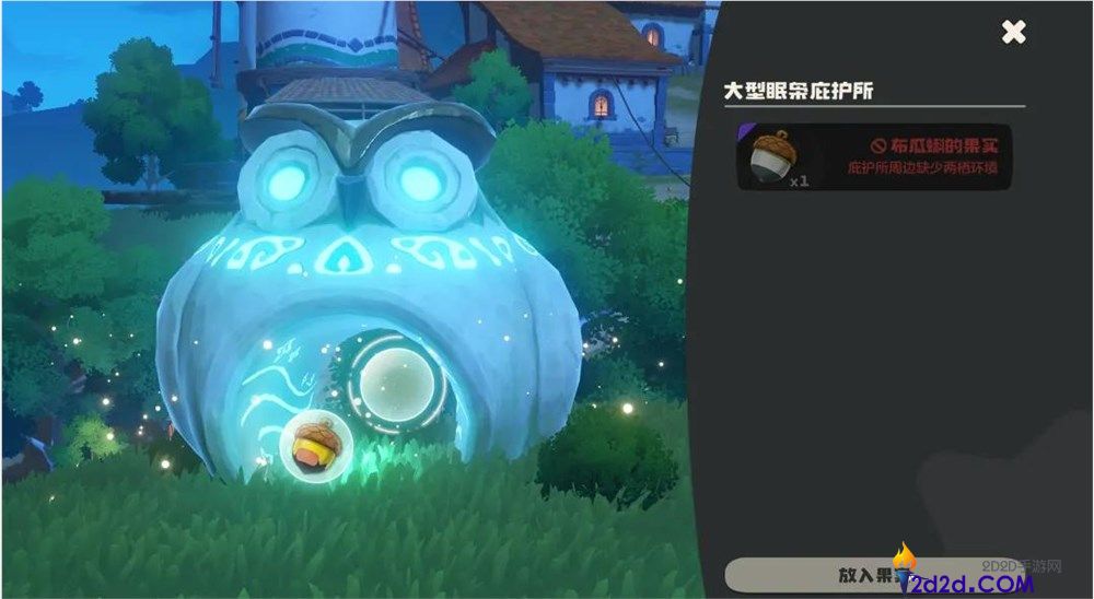 捉宠赛道第一款大作,首日滞销TOP4 ,是腾讯下一款「长青」吗？