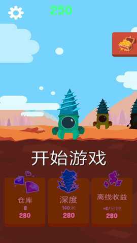 黄金机械矿工手游下载