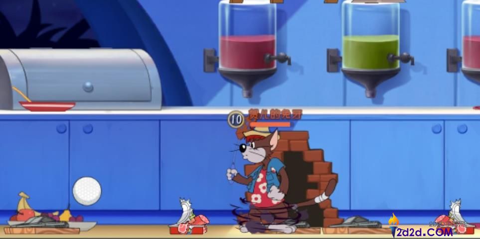 猫和老鼠手游食物有什么效果