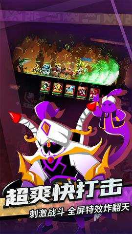 誓灵登录送红卡游戏下载