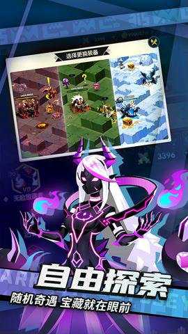 誓灵登录送红卡游戏下载