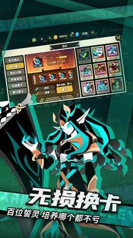 誓灵登录送红卡游戏下载