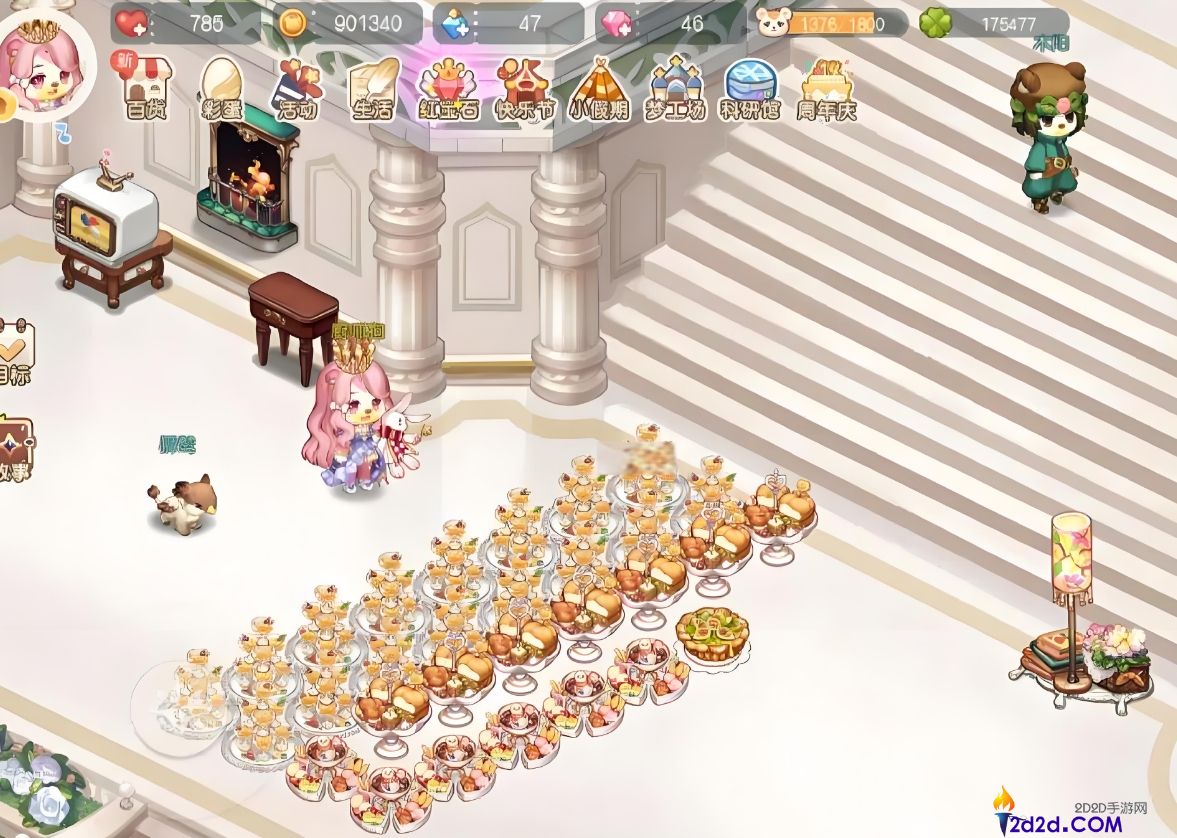 奥比岛消除疲惫值有哪些方法