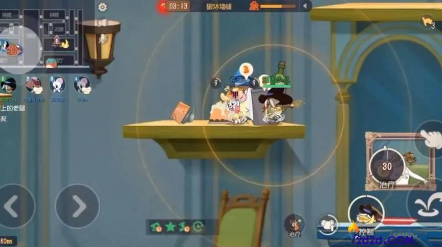 猫和老鼠手游佩克斯该怎么玩