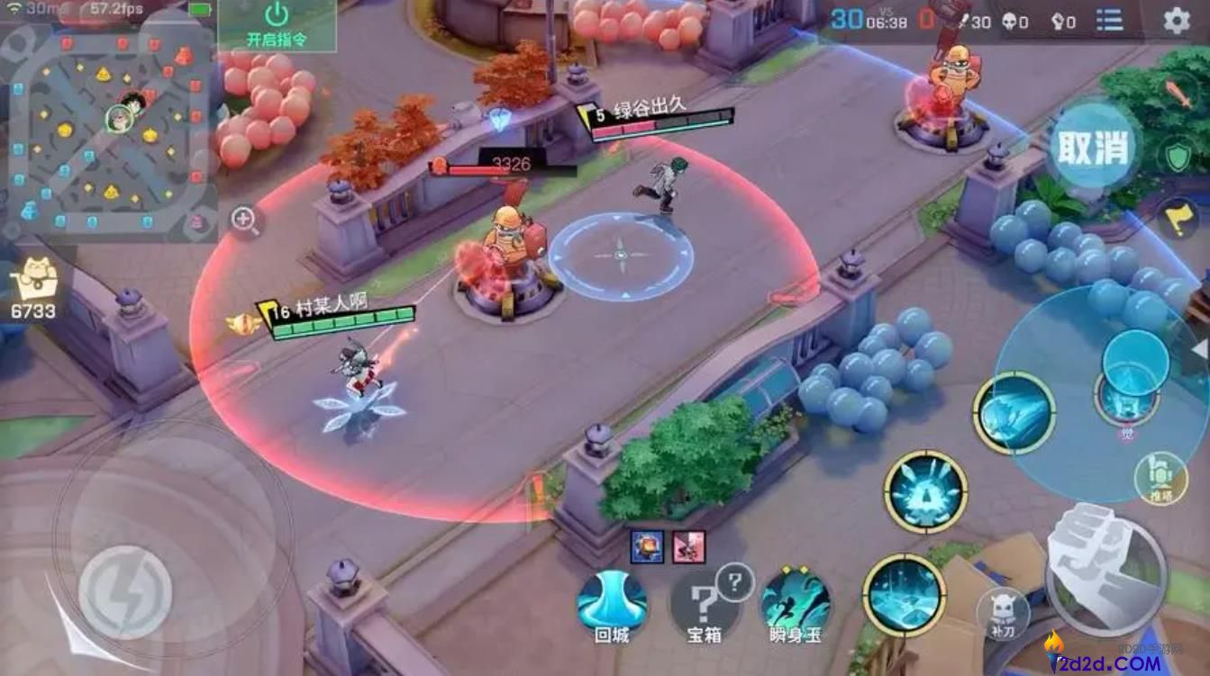 非人学园绿谷出久怎么玩