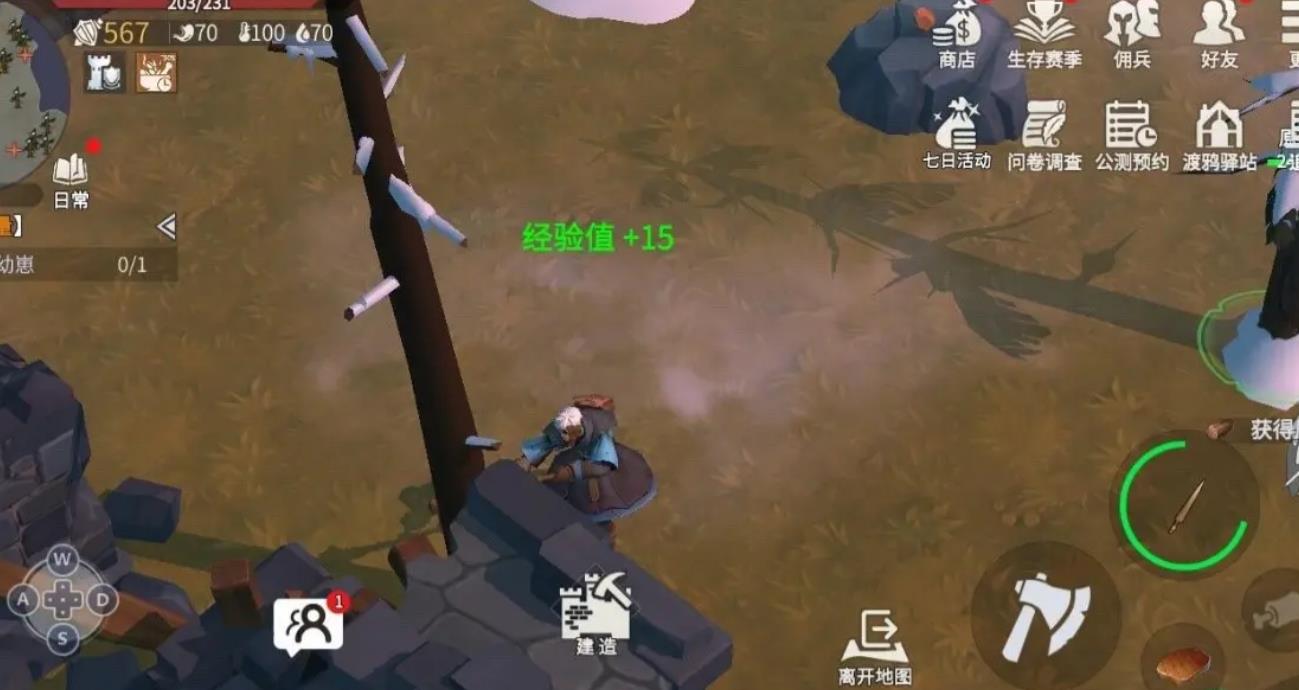 冰原守卫者怎么升级最快-冰原守卫者升级攻略