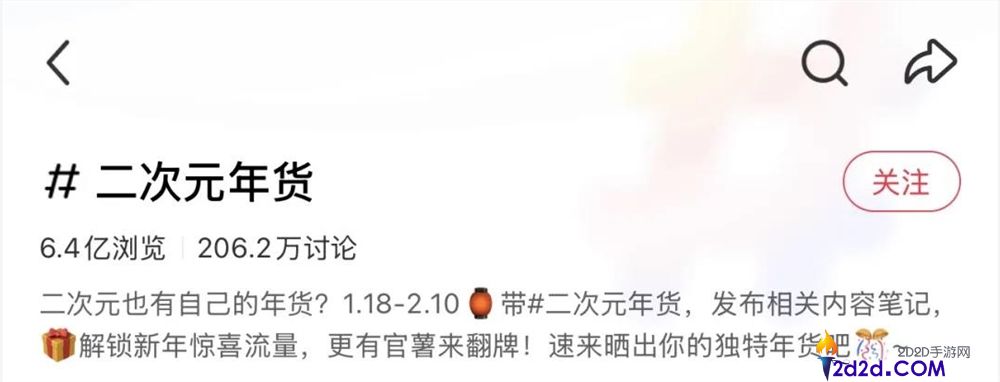 均价几毛钱、卖断货的吧唧,凭什么拿捏年青人？