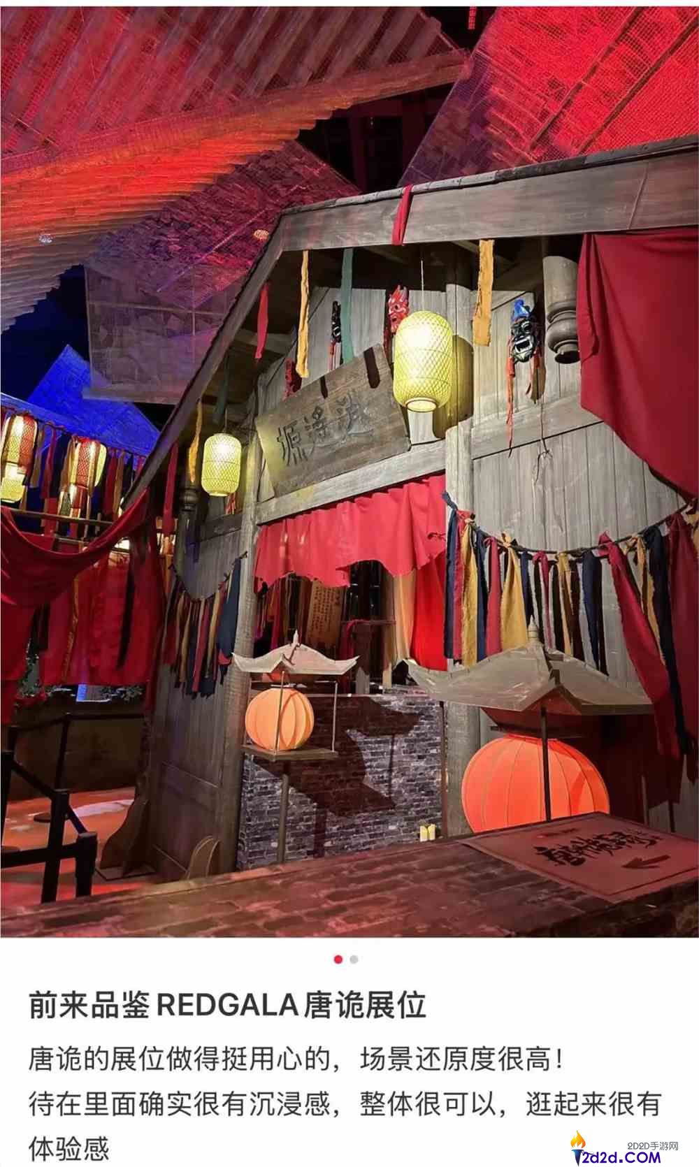 民选佳作,小红书用户正用口碑重构剧集价值坐标