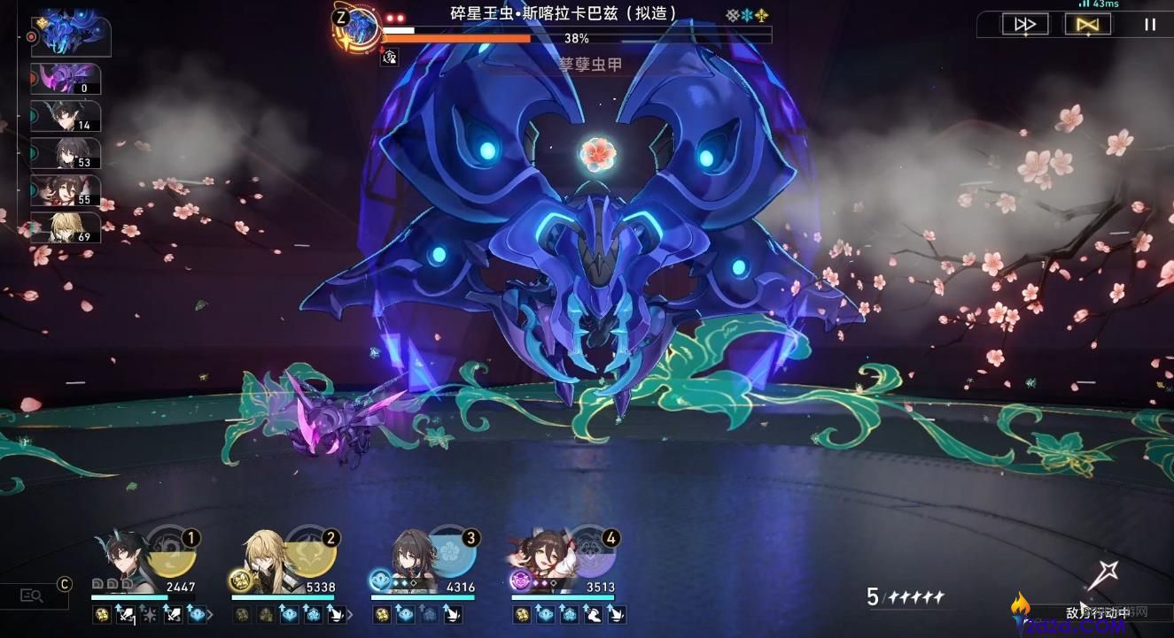 崩坏星穹铁道碎星王虫怎么打