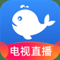 小鲸电视