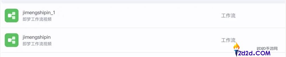 用“龙虾”做AI短剧效率翻10倍？抱负很美好,实际很骨感