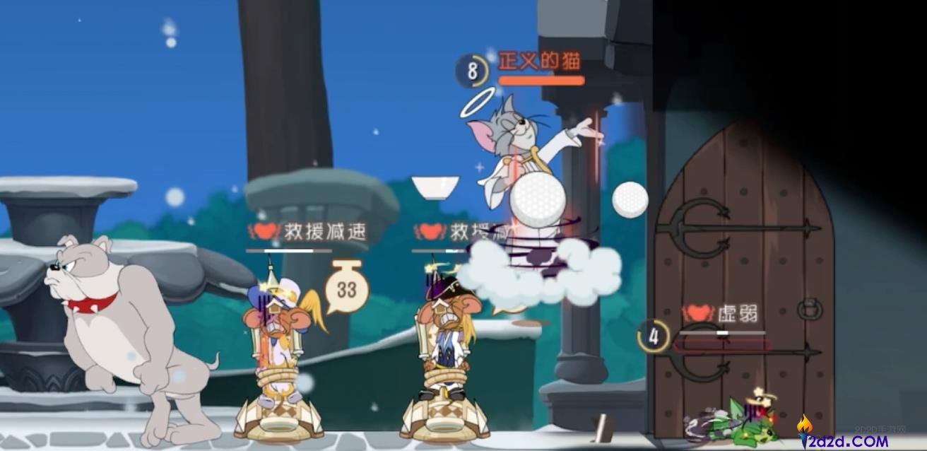 猫和老鼠手游天使汤姆该怎么玩