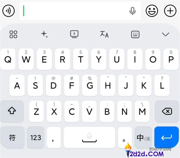 小米自研系统级输入法初次表态,内置AI 支撑智能纠错