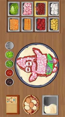 厨房美食制作家手游下载