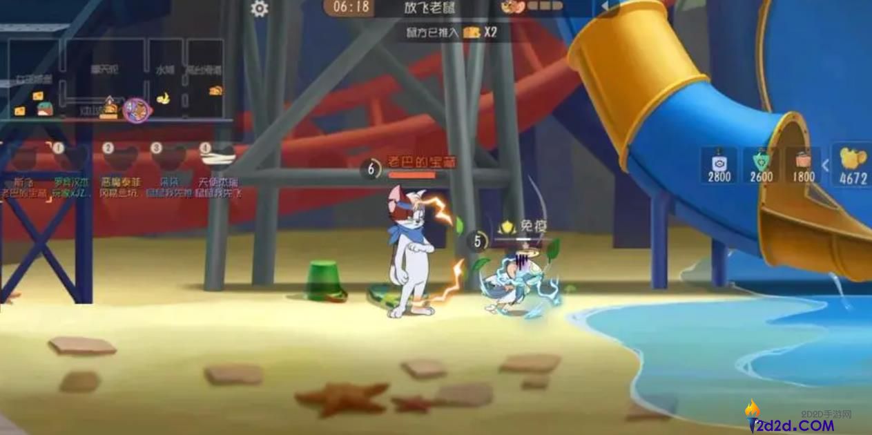 猫和老鼠手游斯飞怎么玩