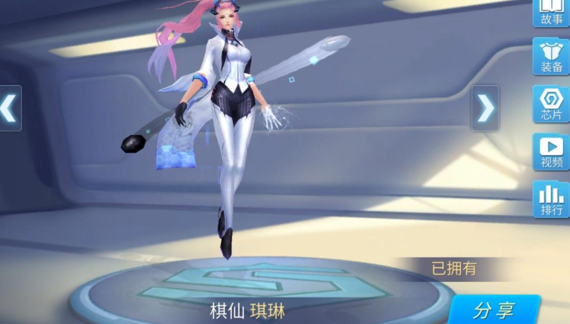 时空召唤琪琳的技能是什么-时空召唤琪琳技能核心要点