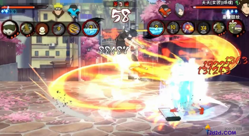 火影忍者手游怎么上分最快