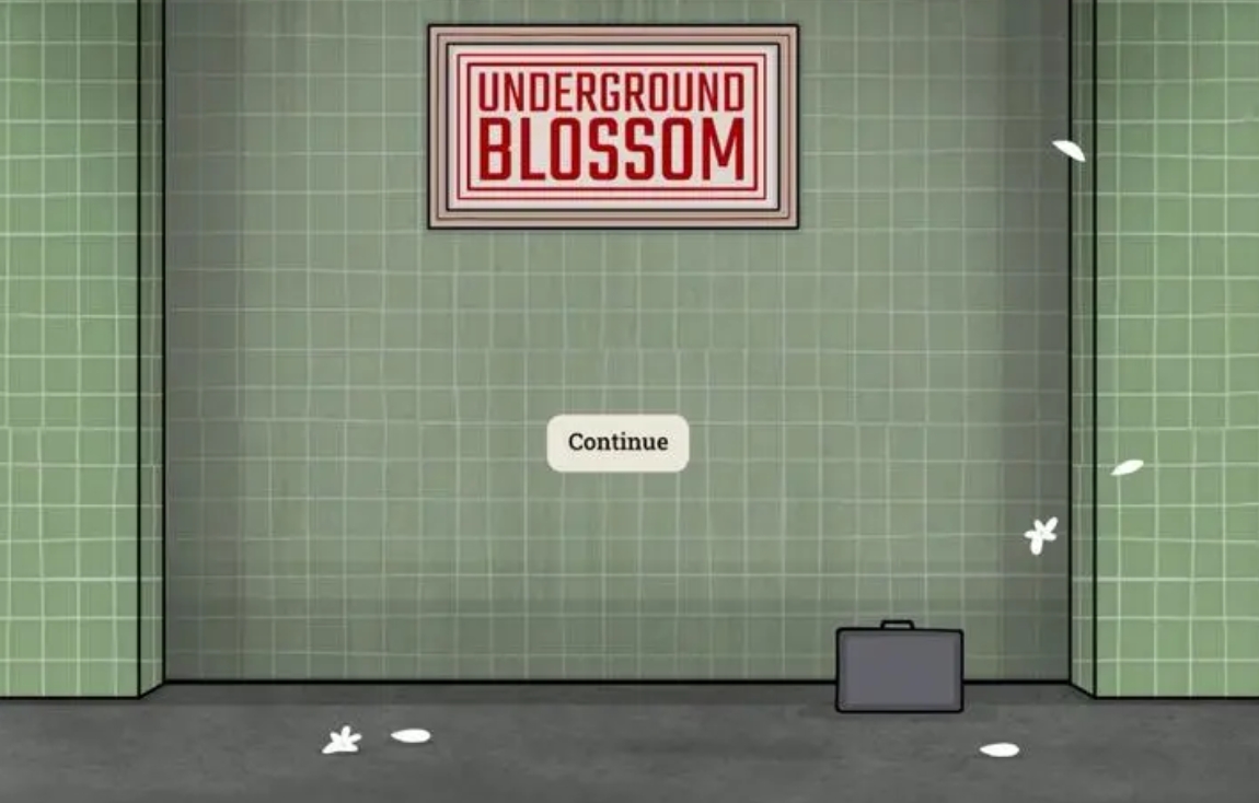 绣湖地铁繁花第四站怎么过-绣湖地铁繁花第四站完全解析