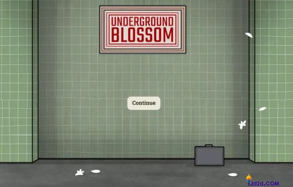 绣湖地铁繁花第四站怎么过